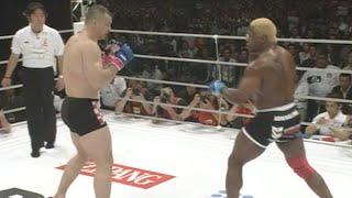 PRIDE Total Elimination 2004: Mirko Cro Cop vs Kevin Randleman