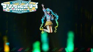 Hatsune Miku Magical Mirai 2024 Stream Full Concert