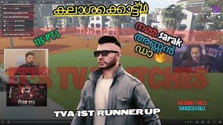 kalashakott 2.0 TVA 1st Runner up അടിച്ചെടുത്തു |IGL for a reason  #eaglegaming #tva #blindrebel