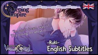 DIABOLIK LOVERS [VC] - [Ruki] Sleeping Vampire - ASMR - ENG. Sub