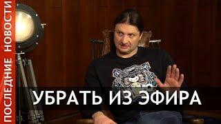 Запашный ответил на провокацию Невзорова о Юлии Началовой