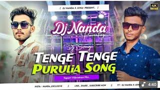 Tenge Tenge | Kundan Kumar New Romantic Song | Tapori Vibration Mix | DJ Nanda X DJ Smp ️
