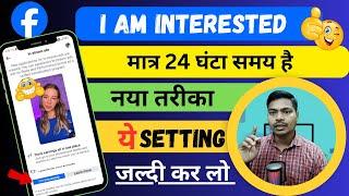 Facebook ads on reels I'm interested | Facebook ads on reels i m interested learn more | Form submit