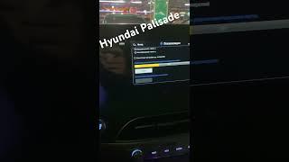 Русификация Hyundai Palisade