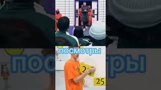 mrbeast vs a4 #shorts #рекомендации #mrbeast #мистербист