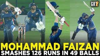 Mohammad Faizan Smashes 126 Runs in 49 Balls | Ghani Value Glass vs Kingdom Valley | M 13 | GRT 2024