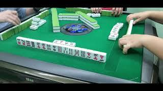 automatic mahjong table 1/5/2022