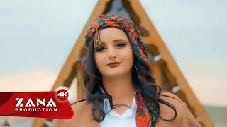 ÇİĞDEM ŞAN-GULLE #officialvideo