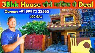 3BHK House for Sale in Dehradun Kargi Chowk | Independent Ready-to-Move Home | Prime Location ||