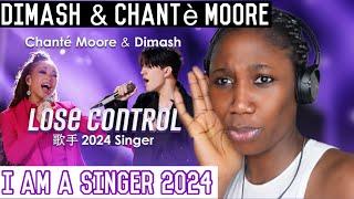 Dimash & Chanté Moore - Lose Control (I Am Singer 2024, HUNAN TV)