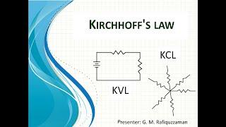 Kirchhoff's Law (কার্শফের সূত্র) with animations [SSC | HSC | Admission | University]