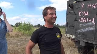 OMG Fest off-road 4x4 Фест Офроадманьяков 4х4 Офроад