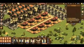 Forge of Empires, ФОЕ, FOE. Как быстро прокачать ВС.