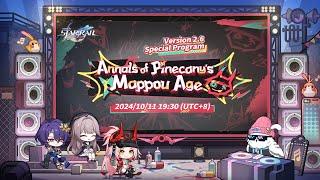 Honkai: Star Rail Version 2.6 "Annals of Pinecany's Mappou Age" Special Program