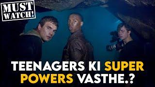 Teenagers ki Super Powers Vasthe.? | Movie Suggestion | Movies4u Official