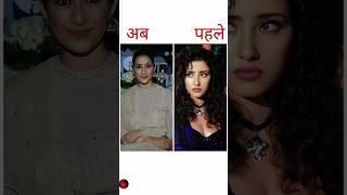 80s & 90s Bollywood actresses (1990-2025) then and now #70s #beautiful #actress