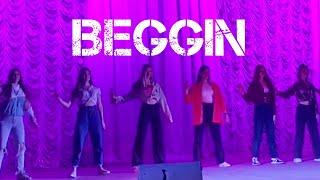 Madcon - Beggin | номер на день первокурсника | танец | лёгкий хип-хоп + брейк-данс