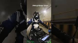 #z900 #akrapovic #fullsystem #exhaust in tunnel #ytshorts