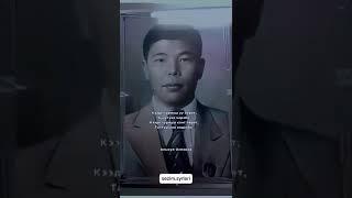 Турмуш