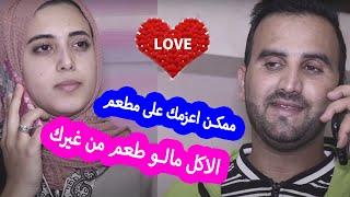 مسلسل صدق رسول الله ج 3 الحلقة (14) شركاء ولكن