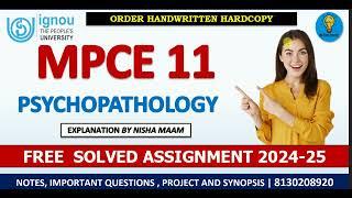  IGNOU MPCE 11 Solved Assignment 2024-25 | Handwritten Hardcopy | Ready to Submit! 