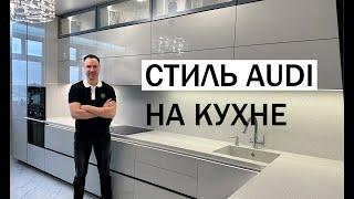 Просто блеск. Обзор модной глянцевой КУХНИ 2024