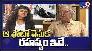 Veteran Actor Kota Srinivasa Rao Special Interview - TV9