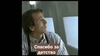 Мистер Бин).Mr Bean