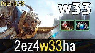 w33 - Dota 2 - Patch 6.87 : Skywrath mage Vol.2 - [Middle] 2ez4w33ha