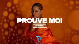 "PROUVE MOI" Afro Kompa Instrumental 2024 (Zouk Instrumental)