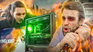 Дарим Ключи от Dying Light 2 и тестируем ее на крутой MSI сборке с RTX3070!