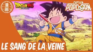 Dragon Ball Daima : avis et explications