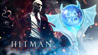 Платина в Hitman: Absolution