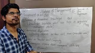 Business Studies: Nature and Significance of Management. Part 2- Function and Nature