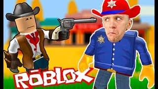 КОВБОИ против ПОЛИЦЕЙСКИХ Шерифов в Roblox кто сильнее Челлендж Вызов от игрового канала FFGTV