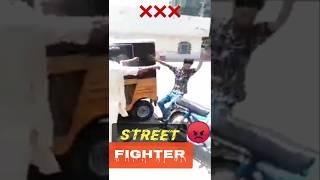 Learn cross punch for street fight #selfdenfense #streetdefence #fightingskills