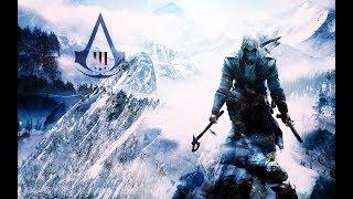 Assassin’s Creed III: Сокровища Кидда "Руины Серроса"