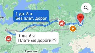 На своём авто в Россию, карантин или нет, кого пускают