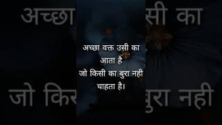 No matter the circumstances, the journey should be joyful. What a sweet journey!#