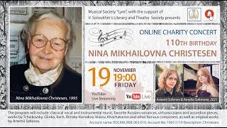 Online CHARITY CONCERT in memory of NINA CHRISTESEN. Amalia Safonova and Artemii Safonov, 19/11/2021