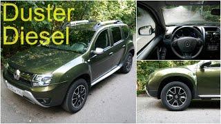 Renault Duster Diesel - движение с комментариями (60p)