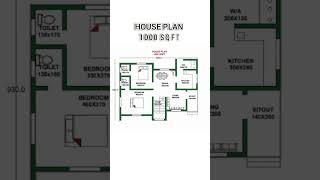 1000sqft house plan #shorts #hbg
