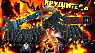 Крушитель против Демон Фиджерон - Гладиаторские бои - Мультики про танки реакция на Gerand (геранд)