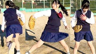 学校終わり制服でクロスファイヤー連発する天才野球少女。【ムコウズ 越まりん】