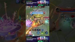 SINZ GAMEPLAY MOBILE LEGENDS