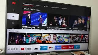 Пропал голосовой поиск в ютубе в  TV Samsung