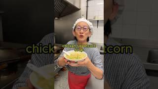 Easy Chinese Chicken Sweetcorn Soup