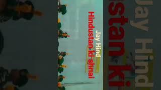 #AHF Radha Akhand Hind fauj army training