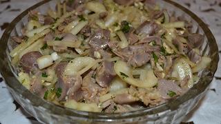 Маринованные куриные желудки.Вкусная закуска.