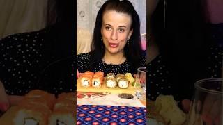 РОЛЛЫ  #breakfast #еда #asmr #mukbang #обжор #вкусно #рецепты #асмр #топ #рецепт